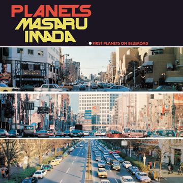 IMADA,MASARU TRIO + 1 – PLANETS - CD •
