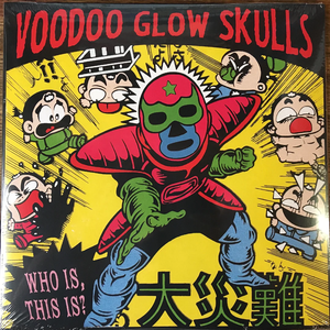 VOODOO GLOW SKULLS <br/> <small>WHO IS, THIS IS? (COLORED VINYL)</small>