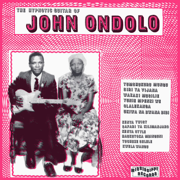 ONDOLO,JOHN – HYPNOTIC GUITAR OF JOHN ONDOLO - LP •