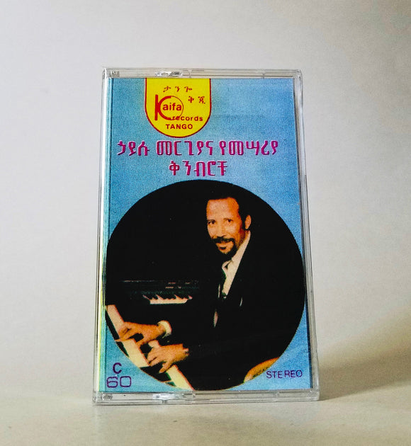 MERGIA,HAILU – SHEMONMUANAYE - TAPE •